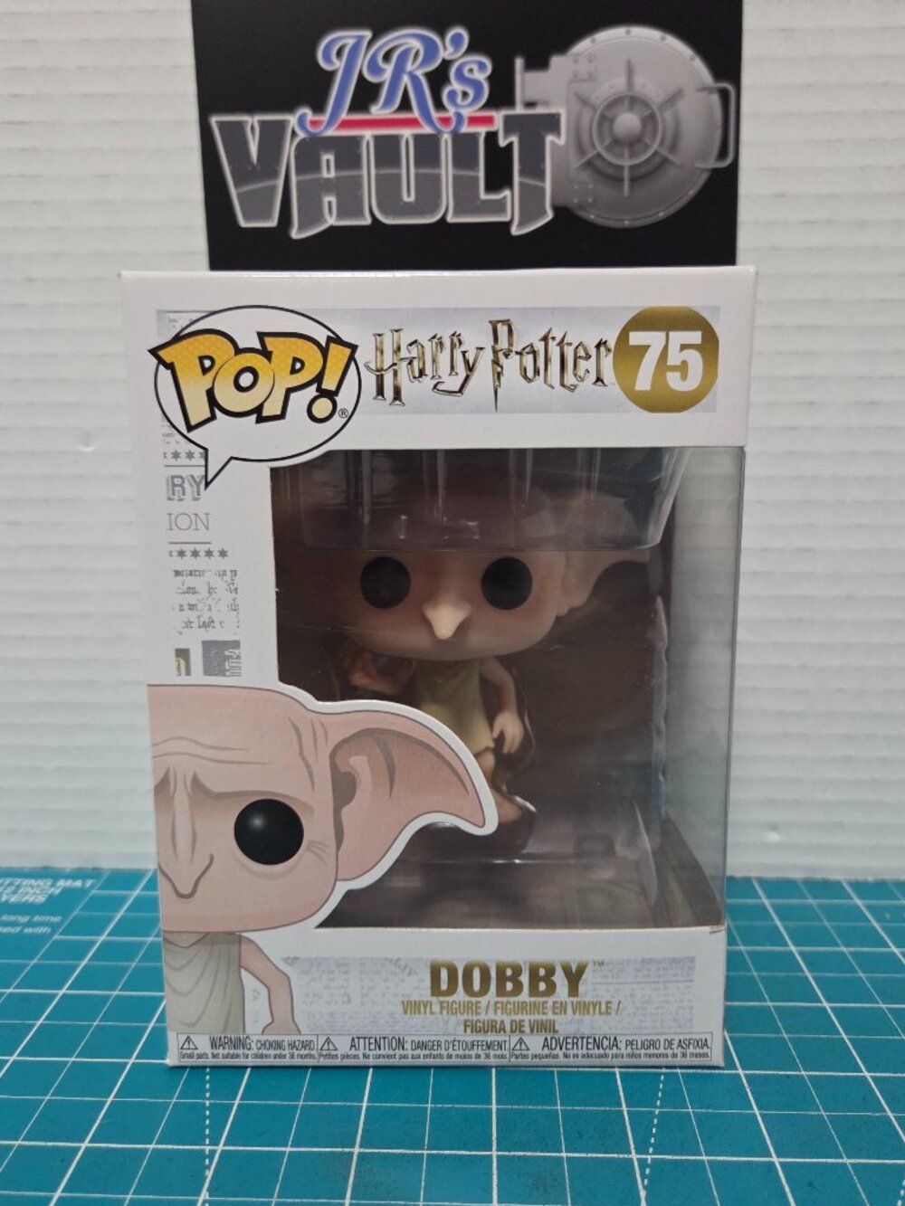 Funko POP Harry Potter Wizarding World Dobby 75 Vinyl Figure